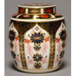 A ROYAL CROWN DERBY IMARI PATTERN GINGER JAR AND COVER, LATE 20TH C, 10.5CM H, PRINTED MARK First