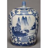 A REPRODUCTION CHINESE BLUE AND WHITE JAR AND COVER, 30CM H Good condition