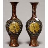 A PAIR OF JAPANESE BRONZED AND GILT OPENWORK VASES, EARLY 20TH C, WITH BAMBOO FORM NECK AND