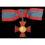 ROYAL RED CROSS FIRST CLASS, GVR, R N FOGARTY MATRON S A MNS 1916-19, GARRARD AND CO CASE OF ISSUE