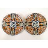 A pair of 20th century Japanese porceIain Imari chargers,