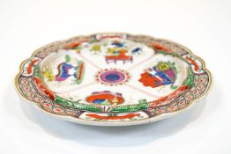 A Worcester 'Dragons in compartments' pattern small circular stand, circa 1800,