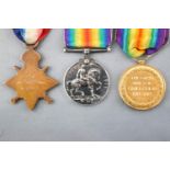 Two World War I medals awarded to 857 Private G L Hooper,