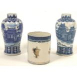 A pair of Chinese porcelain baluster blue and white vases,