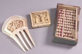 A 19th century miniature specimen ivory abacus puzzle, in a glass hinged case,
