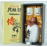 A boxed Gekk Eikan Japanese Sake set,