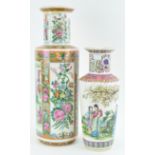 Two Chinese style vases,