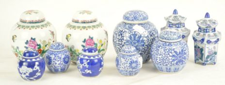 A pair of porcelain ginger jars,