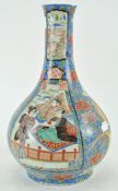 A Chinese porcelain vase with a six character mark,