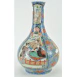 A Chinese porcelain vase with a six character mark,