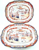 A 19th century pair of Mason's 'Real Stone China' meat plates with gravy well,