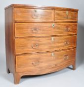 A 19th century mahogany bow fronted chest of drawers,