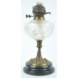A Victorian oil lamp with cut glass reservoir,