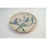 A 20th century hand painted Art pottery bowl with abstract design
