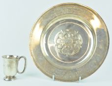 A silver Armada dish style trophy with embossed centre by C J Vander, London 1974, 16cm wide,