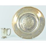 A silver Armada dish style trophy with embossed centre by C J Vander, London 1974, 16cm wide,