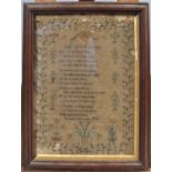 A 19th century sampler, with text titled 'Pray Without Ceasing', by Joan Smith, aged 6 years,