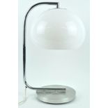 Prova, an Italian 1970's retro vintage table/desk lamp,