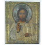 A 19th century Russian Icon,