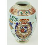 A 19th century Chinese Export jar, decorated central armorial, (lacking cover),