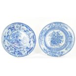 An early 19th century blue and white plate, 'Cheetah' pattern, possibly Dillwyn & C, Swansea,