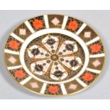 A Royal Crown Derby Imari 1128 pattern plate, date mark for 1974, 21.