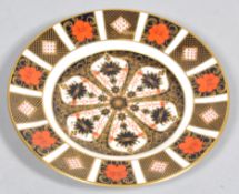 A Royal Crown Derby Imari 1128 pattern plate, date mark for 1974, 21.
