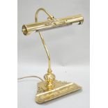 A banker's brass lamp, 39cm high,