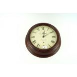 A Newgate Station style clock with Roman numeral dial and mahogany case