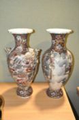 A pair of satsuma vases