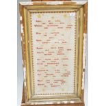 A framed needlework sampler, of rectangular form, initialled EEB and dated 1908,