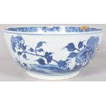 A large late 18th century Chinese porcelain bowl,