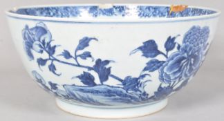 A large late 18th century Chinese porcelain bowl,