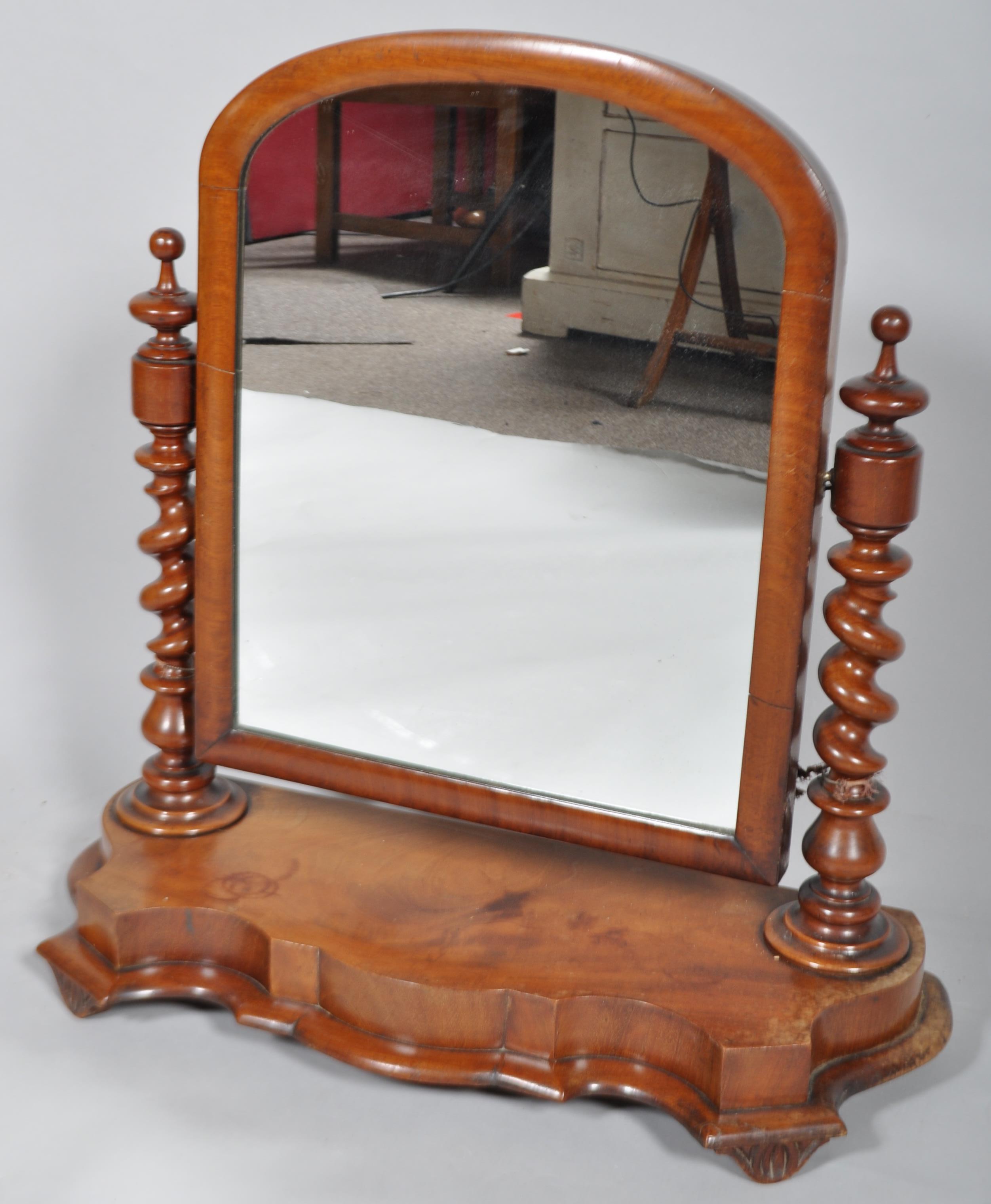 A Victorian mahogany dressing table swing mirror, - Image 3 of 3