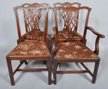 Four George III style mahogany dining chairs, with carved pierced vase-shaped splat,