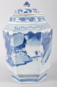 A Chinese porcelain blue and white hexagonal section vase and cover, 19th century,