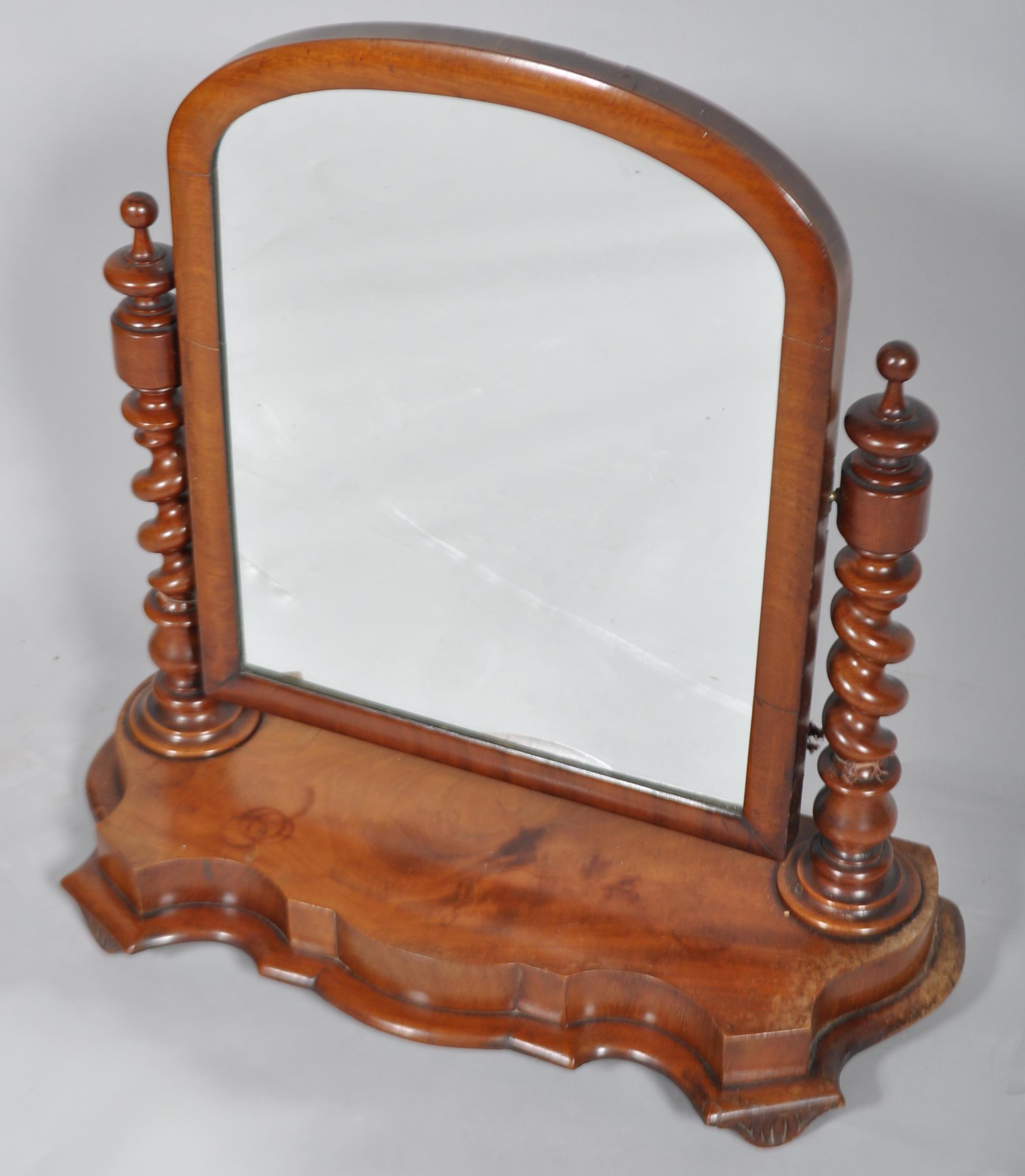 A Victorian mahogany dressing table swing mirror, - Image 2 of 3