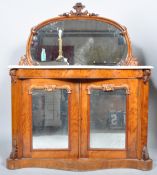 A 19th century Victorian mahogany mirror backed chiffonier having a carved mirror top,