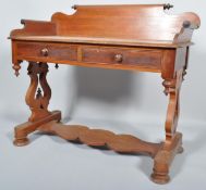 A Victorian mahogany wash stand,