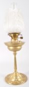 A Victorian brass oil lamp,