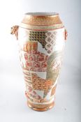 A 19th Century Japanese Meiji period Kutani style vase,