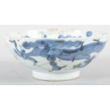A Chinese blue and white dragon pattern bowl, 19th century, character mark,