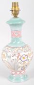 A Charlotte Reed Bursley ware 'Tulip' pattern lamp base, printed and WIG moulded marks,