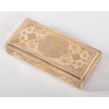 A Middle Eastern white metal rectangular cigarette box, engraved all over with Mughal designs,