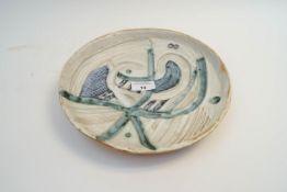 A 20th century hand painted Art pottery bowl with abstract design