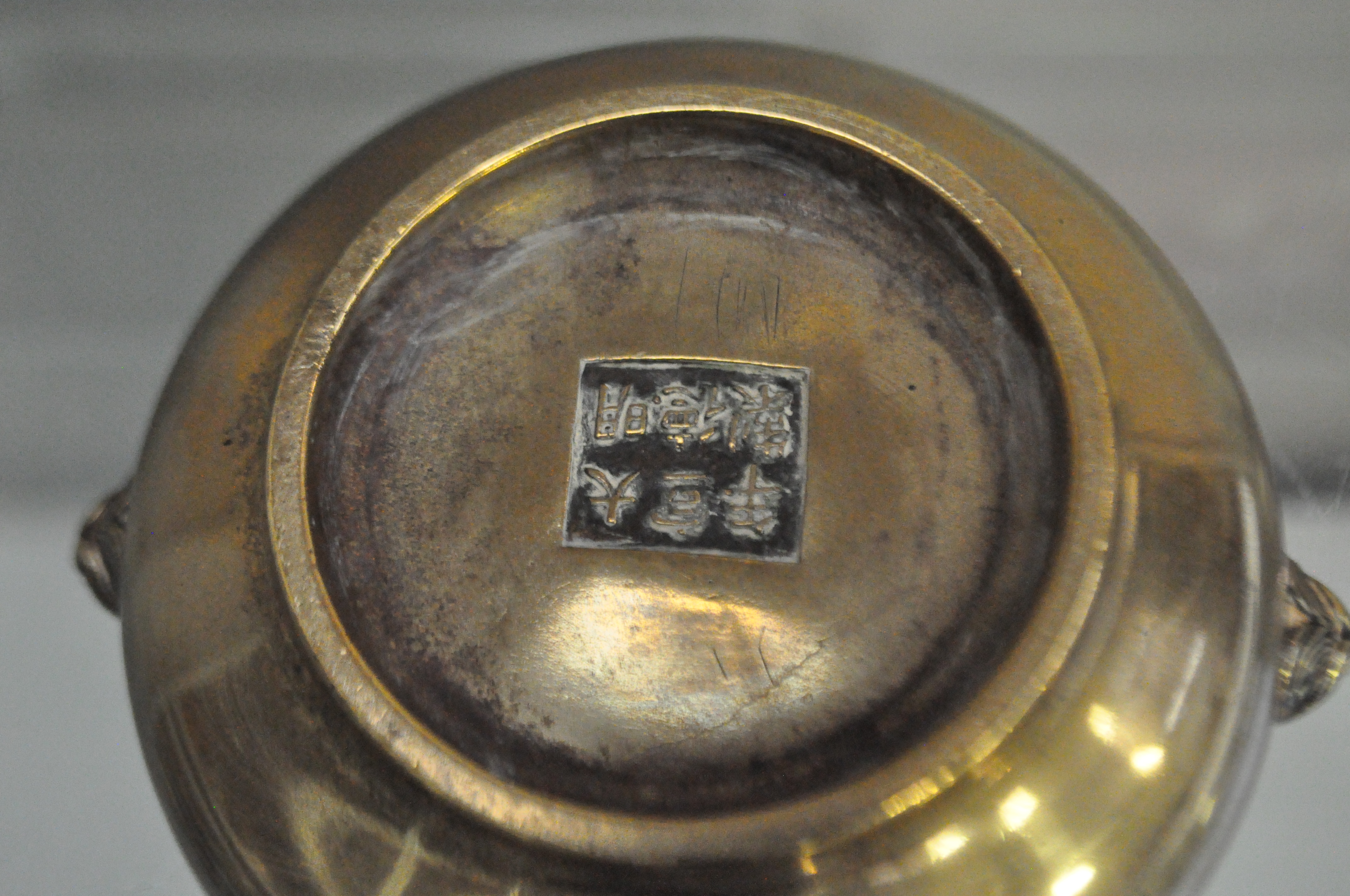 A group of brassware - Image 4 of 4