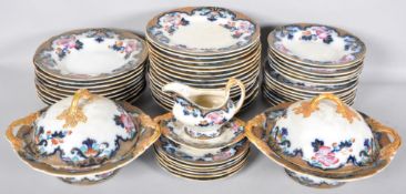 An English iron stone pert dinner-service, mid 19th century,