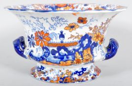 A Ridgways two handled bowl