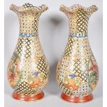 A pair of Japanese vases