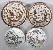 Two pairs of Chinese plates